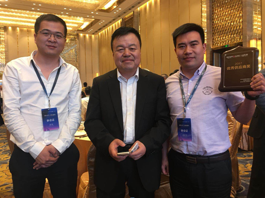 鼎豐木業榮獲2017年度索菲亞家居“**供應商獎”