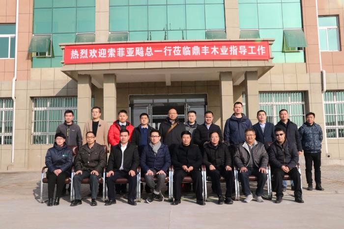 精誠合作！熱烈歡迎索菲亞集團副總裁王飚一行蒞臨鼎豐木業指導工作！